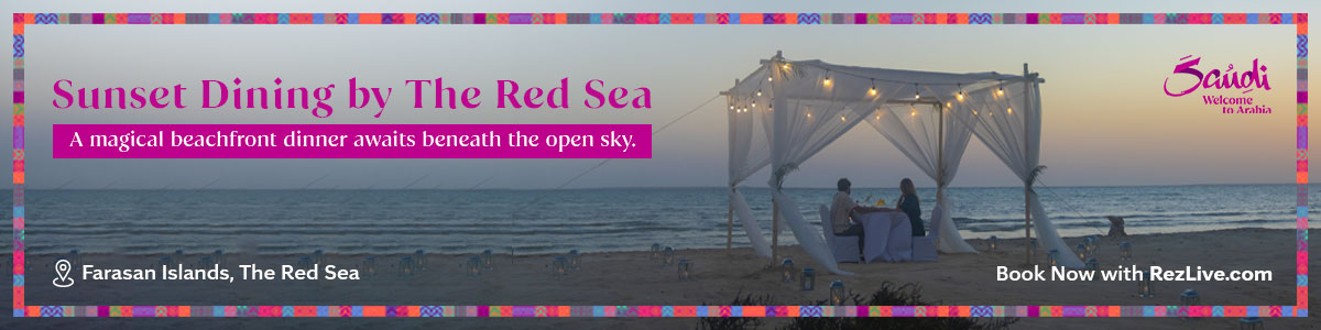 website_banner