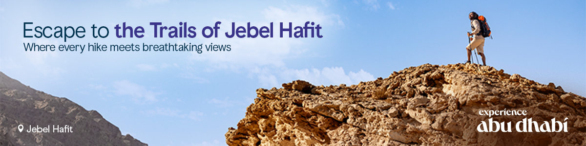 website_banner
